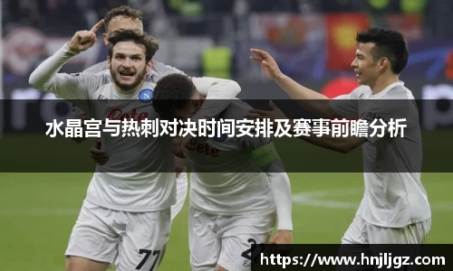 bevictor伟德官方网站