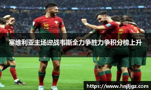 bevictor伟德官方网站