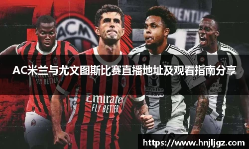 bevictor伟德登录入口