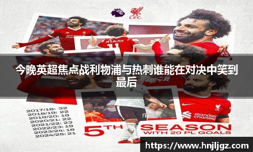 bevictor伟德登录入口