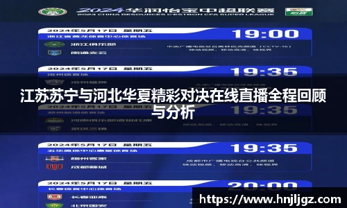 bevictor伟德登录入口