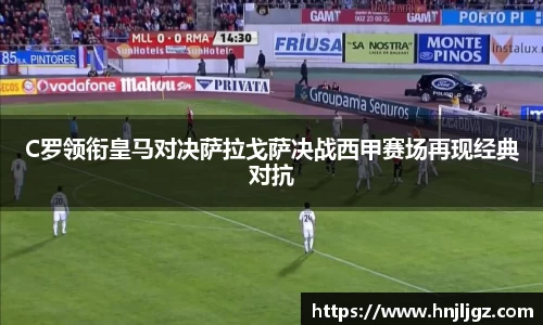 bevictor伟德官方网站